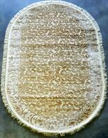 Ковер Kunduz 5116 ivory овал
